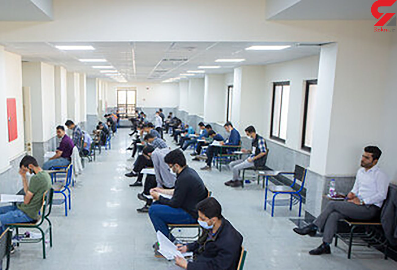 بازداشت عاملان دروغین فروش سوالات کنکور در تهران / پلیس فتا خبر داد بازداشت عاملان دروغین فروش سوالات کنکور در تهران / پلیس فتا خبر داد