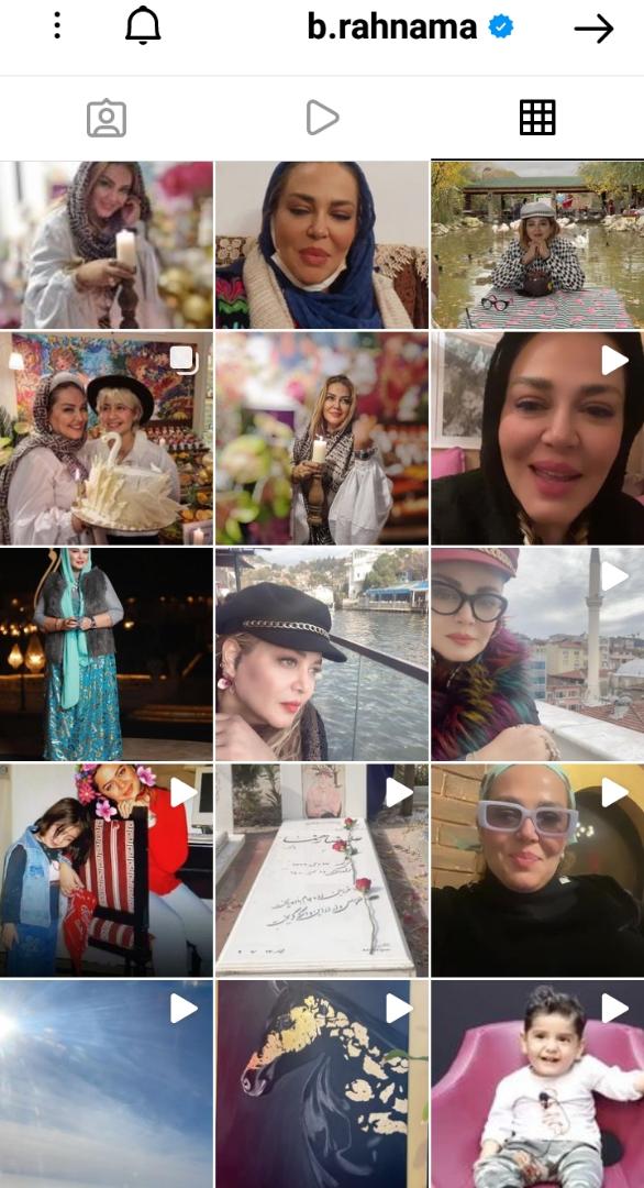 رفتار متفاوت بهاره رهنما پس از طلاق/عکس رفتار متفاوت بهاره رهنما پس از طلاق/عکس