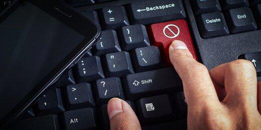 تحركات جبهه پايداري براي اجراي چراغ خاموش طرح صيانت تحركات جبهه پايداري براي اجراي چراغ خاموش طرح صيانت