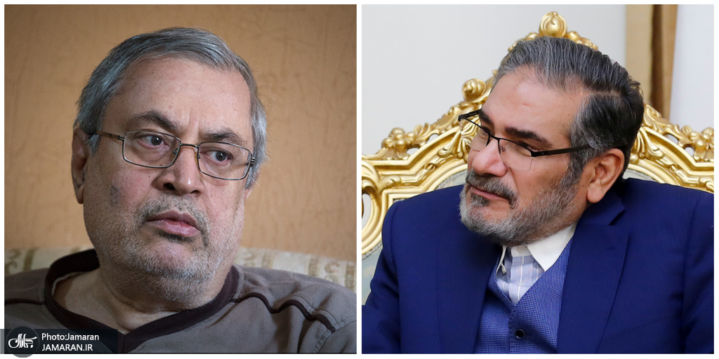 ضرورت عملكرد فراجناحي شوراي عالي امنيت ملي ضرورت عملكرد فراجناحي شوراي عالي امنيت ملي