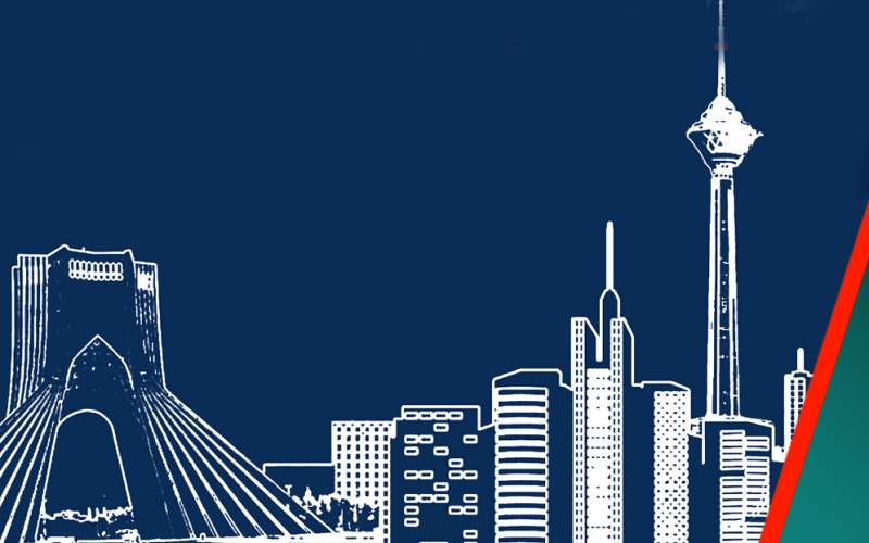 کیسه دوزی تعاونیها برای سرمایه مردم بیسرپناه کیسه دوزی تعاونیها برای سرمایه مردم بیسرپناه