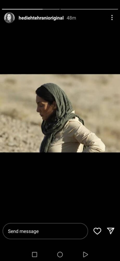 هدیه تهرانی دوباره به اینستاگرام بازگشت + عکس هدیه تهرانی دوباره به اینستاگرام بازگشت + عکس