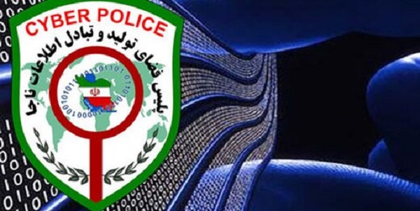 دستگیری تبلیغ کنندگان سایتهای شرط بندی دستگیری تبلیغ کنندگان سایتهای شرط بندی