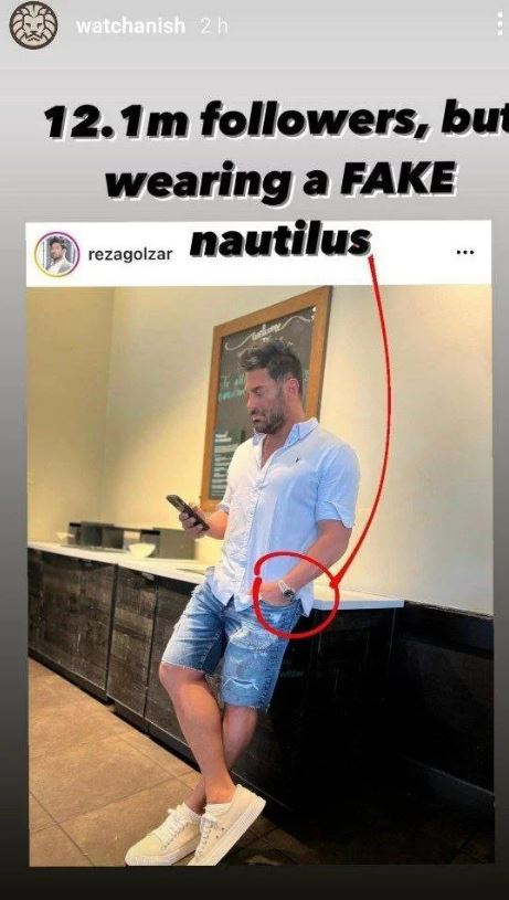 ساعت فیک محمدرضا گلزار سوژه شد/عکس ساعت فیک محمدرضا گلزار سوژه شد/عکس