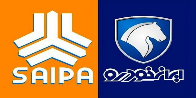 قیمت خودروهای ایران خودرو و سایپا امروز ۲۶ مرداد۱۴۰۱+ جدول قیمت خودروهای ایران خودرو و سایپا امروز ۲۶ مرداد۱۴۰۱+ جدول