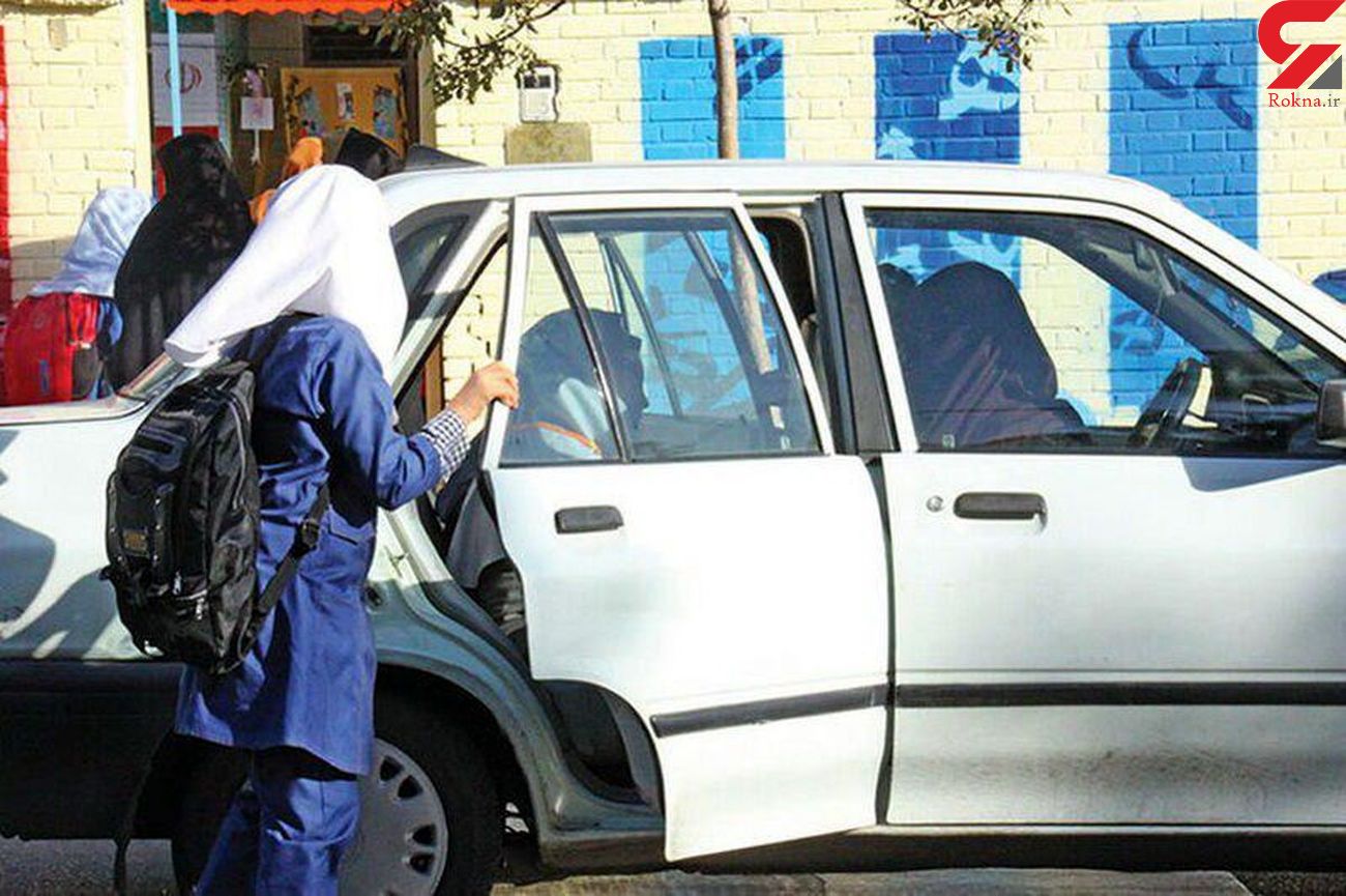 آغاز ثبت نام رانندگان سرویس مدارس از شنبه آغاز ثبت نام رانندگان سرویس مدارس از شنبه