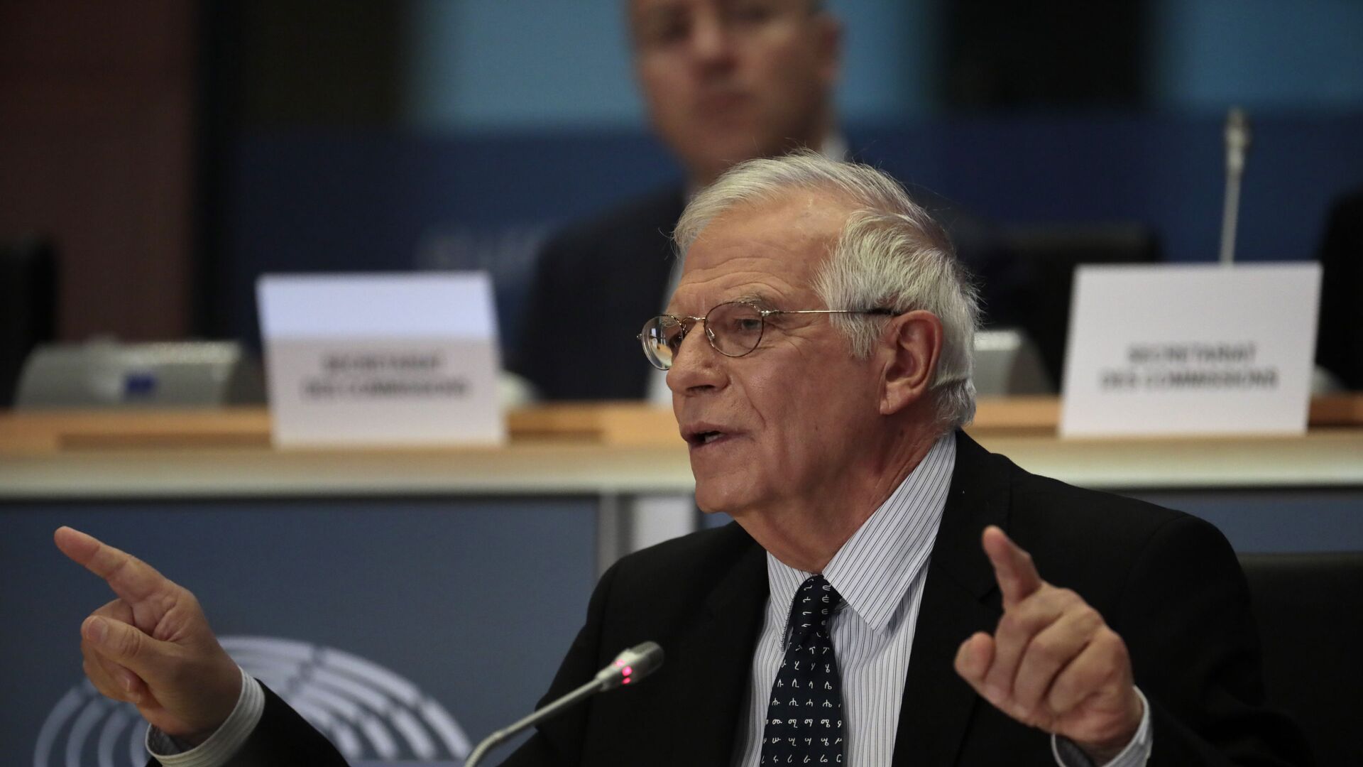 فضا براي مصالحه مهم به پايان رسيد