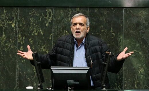 پزشکیان : پدر دولت قبل را در آورده بودند/ آنهایی که خوردند و بردند الان کیفشان کوک است و دارند حرفهای گنده گنده میزنند / آمریکا از ظریف میترسید پزشکیان : پدر دولت قبل را در آورده بودند/ آنهایی که خوردند و بردند الان کیفشان کوک است و دارند حرفهای گنده گنده میزنند / آمریکا از ظریف میترسید