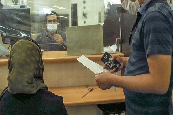 شرایط دریافت وام بازنشستگان؛ کدام بانک ها وام بازنشستگی میدهند؟ شرایط دریافت وام بازنشستگان؛ کدام بانک ها وام بازنشستگی میدهند؟