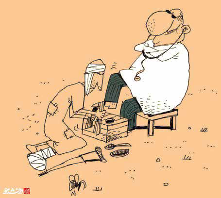 ریلگذاری کشور به سمت شکاف عمیقتر طبقاتی ریلگذاری کشور به سمت شکاف عمیقتر طبقاتی