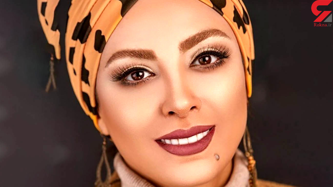 فخرفروشی خانم بازیگر ایرانی با مانتو میلیونی اش / حدیثه تهرانی و شوهرش غوغا کردند ! فخرفروشی خانم بازیگر ایرانی با مانتو میلیونی اش / حدیثه تهرانی و شوهرش غوغا کردند !