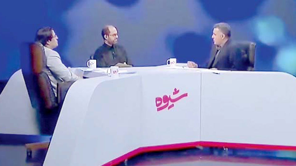 «شیوه» داغ «شیوه» داغ