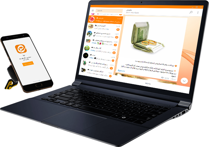 نقد و بررسی برنامه ایتا و ویژگیهای این پیامرسان ایرانی نقد و بررسی برنامه ایتا و ویژگیهای این پیامرسان ایرانی