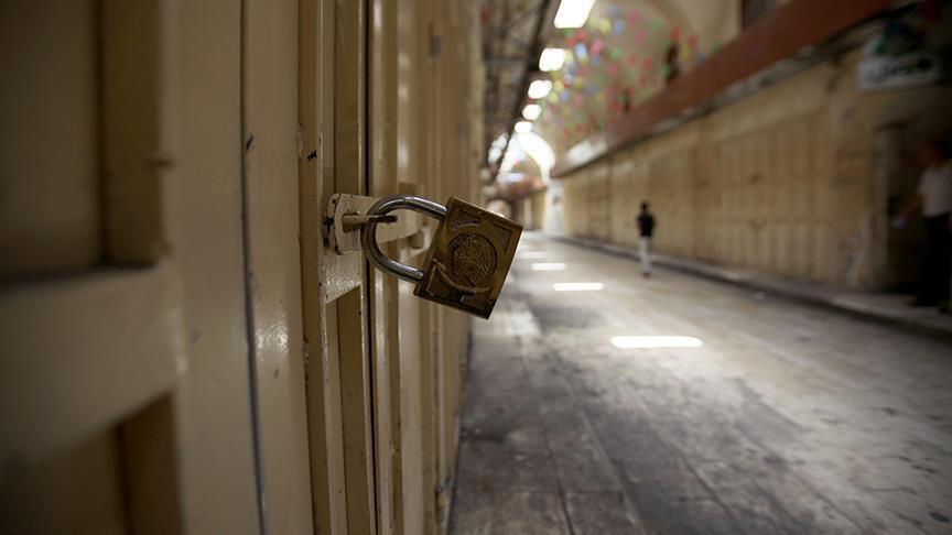 پلیس: ۱۱ نفر از تهدیدکنندگان کسبه بازار تهران دستگیر شدند پلیس: ۱۱ نفر از تهدیدکنندگان کسبه بازار تهران دستگیر شدند