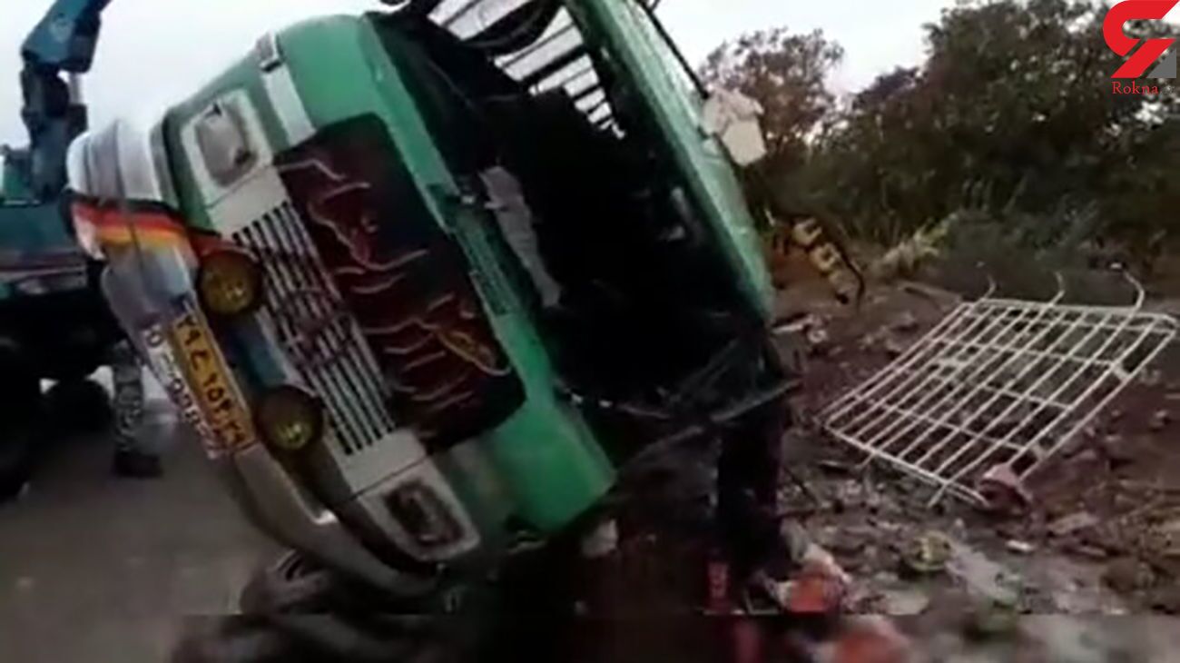 واژگونی خونین مینی بوس در اصفهان / زن جوان راهی بیمارستان شد واژگونی خونین مینی بوس در اصفهان / زن جوان راهی بیمارستان شد