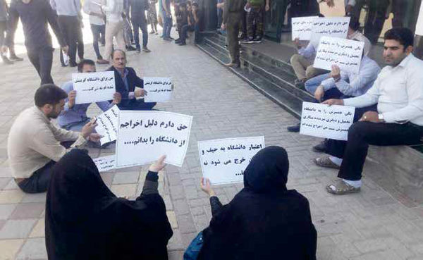 شروع تعدیل برخی از نیروهای پیمانکاری در کشور شروع تعدیل برخی از نیروهای پیمانکاری در کشور