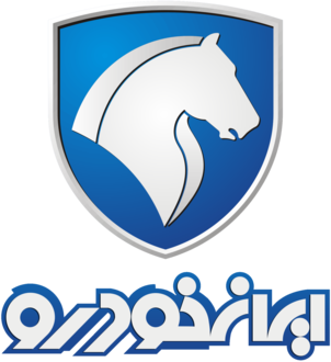 نتایج قرعه کشی محصولات ایرانخودرو امروز اعلام می شود نتایج قرعه کشی محصولات ایرانخودرو امروز اعلام می شود