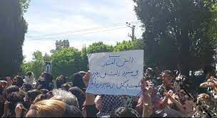 تجمع شاهینشهریها در اعتراض به مسمومیت دانشآموزان تجمع شاهینشهریها در اعتراض به مسمومیت دانشآموزان