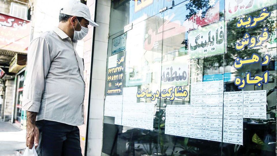 اجارههای بدخیم اجارههای بدخیم