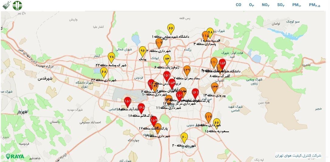 ثبت دومین روز هوای «ناسالم» در تهران در سال ۱۴۰۲ ثبت دومین روز هوای «ناسالم» در تهران در سال ۱۴۰۲