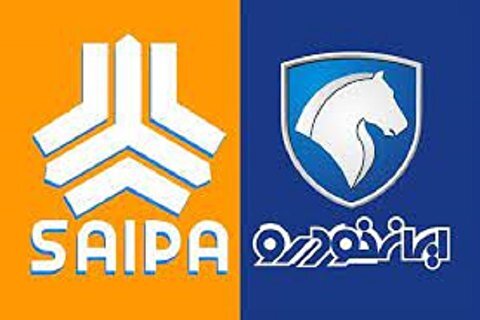 قیمت خودروهای ایران خودرو و سایپا امروز یکشنبه ۶ فروردین ۱۴۰۲+ جدول قیمت خودروهای ایران خودرو و سایپا امروز یکشنبه ۶ فروردین ۱۴۰۲+ جدول