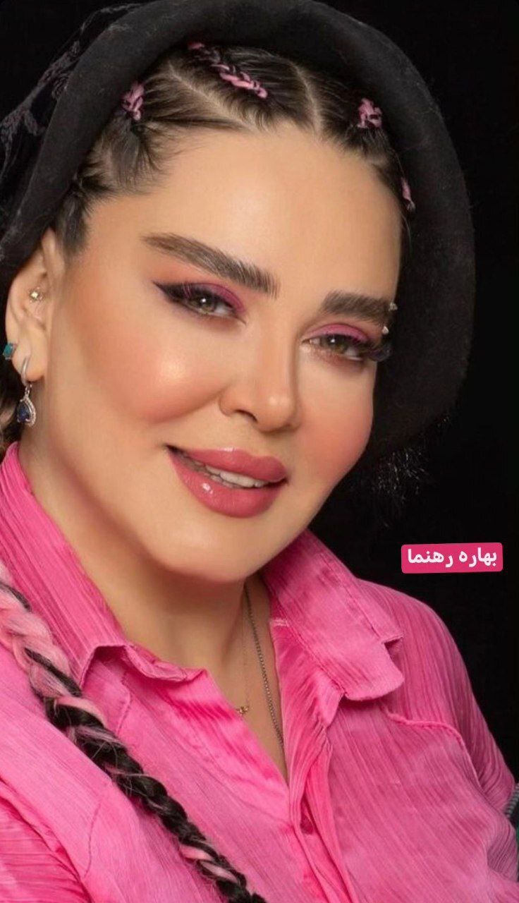 نجال موهای صورتی بهاره رهنما/عکس نجال موهای صورتی بهاره رهنما/عکس
