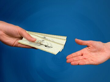 سهامداران عدالت بخوانند/ زمان واریز مرحله دوم سود سهام عدالت مشخص شد سهامداران عدالت بخوانند/ زمان واریز مرحله دوم سود سهام عدالت مشخص شد