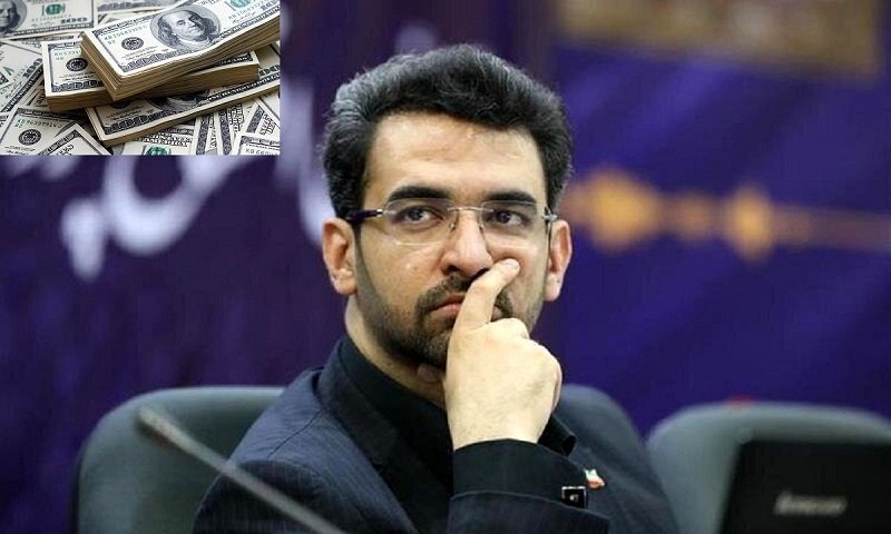 کنایه آذری جهرمی به دولتمردان فعلی؛ دلار چند است امروز؟ کنایه آذری جهرمی به دولتمردان فعلی؛ دلار چند است امروز؟