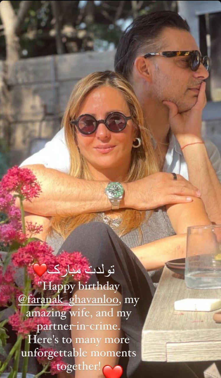 رونمایی پیمان معادی از همسر بی حجابش/ عکس رونمایی پیمان معادی از همسر بی حجابش/ عکس