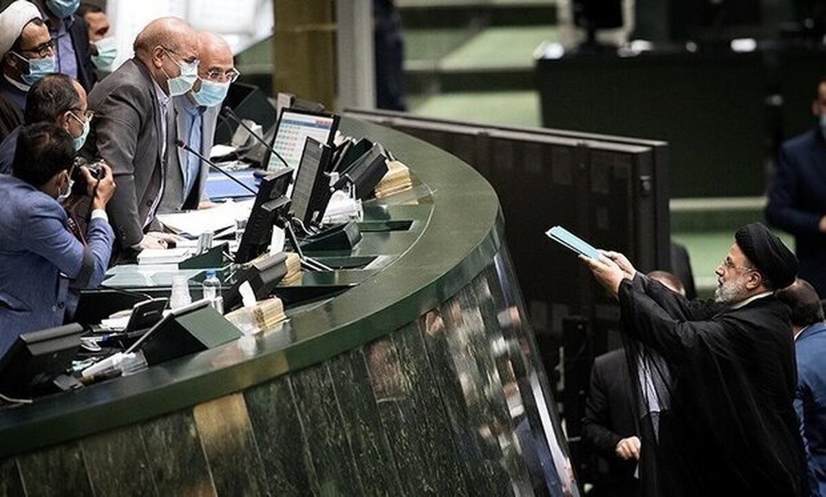 مسیر تامین بودجه کشور از کاهش هزینه ها میگذرد نه از وسط سفره مردم! مسیر تامین بودجه کشور از کاهش هزینه ها میگذرد نه از وسط سفره مردم!