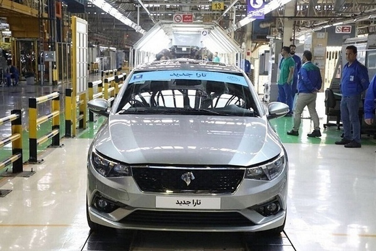 قیمت محصولات ایرانخودرو دوشنبه هفت اسفند ۱۴۰۲/ گرانترین سواری داخلی؛ یک میلیارد و ۸۰ میلیون قیمت محصولات ایرانخودرو دوشنبه هفت اسفند ۱۴۰۲/ گرانترین سواری داخلی؛ یک میلیارد و ۸۰ میلیون