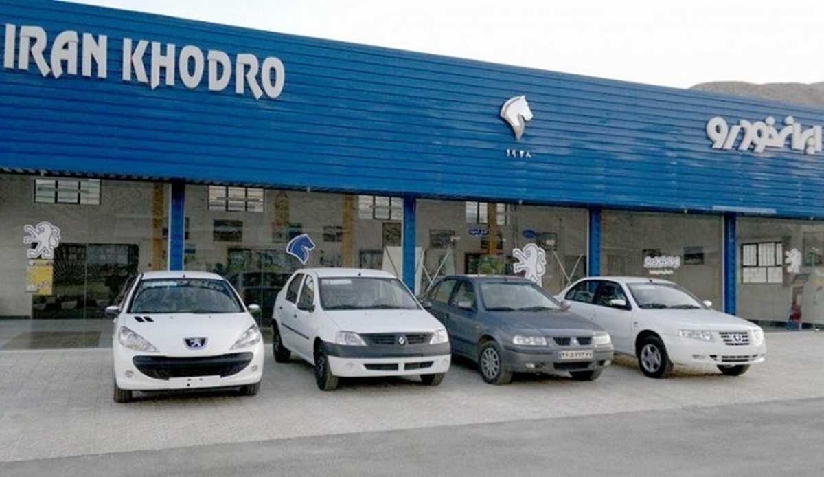 قیمت محصولات ایرانخودرو سهشنبه هشت اسفند ۱۴۰۲/ افزایش ۳۵ میلیونی قیمت دنا در یک روز قیمت محصولات ایرانخودرو سهشنبه هشت اسفند ۱۴۰۲/ افزایش ۳۵ میلیونی قیمت دنا در یک روز