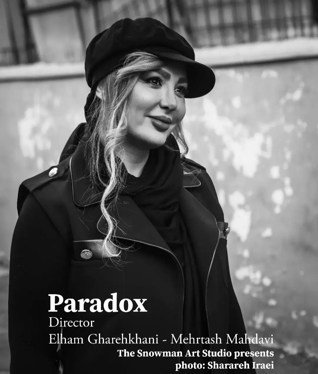 تغییر چهره عجیب نیوشا ضیغمی در نقش جدیدش/عمس تغییر چهره عجیب نیوشا ضیغمی در نقش جدیدش/عمس