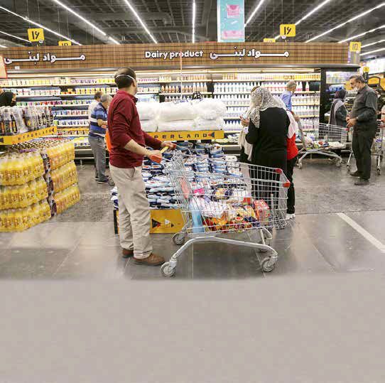 مردم «مخیر» به خرید ١٠ قلم کالا فقط با ۳۰۰ هزارتومان! مردم «مخیر» به خرید ١٠ قلم کالا فقط با ۳۰۰ هزارتومان!