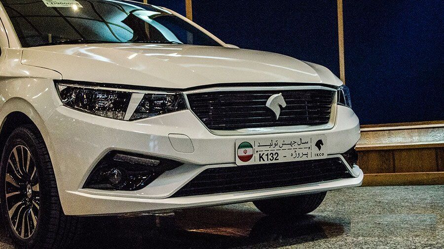 فروش فوری ایران خودرو به قیمت کارخانه فروش فوری ایران خودرو به قیمت کارخانه