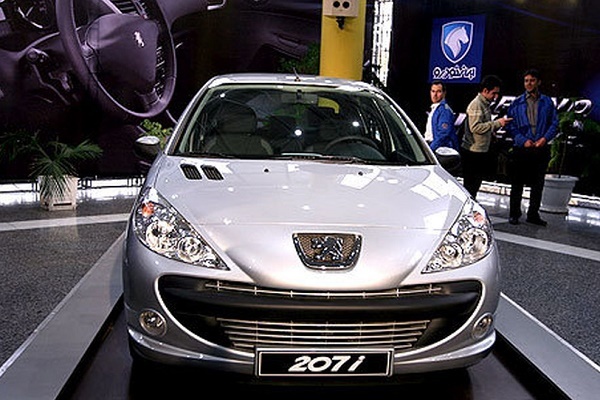 خرید محصول ایران خودرو بدون قرعه کشی خرید محصول ایران خودرو بدون قرعه کشی