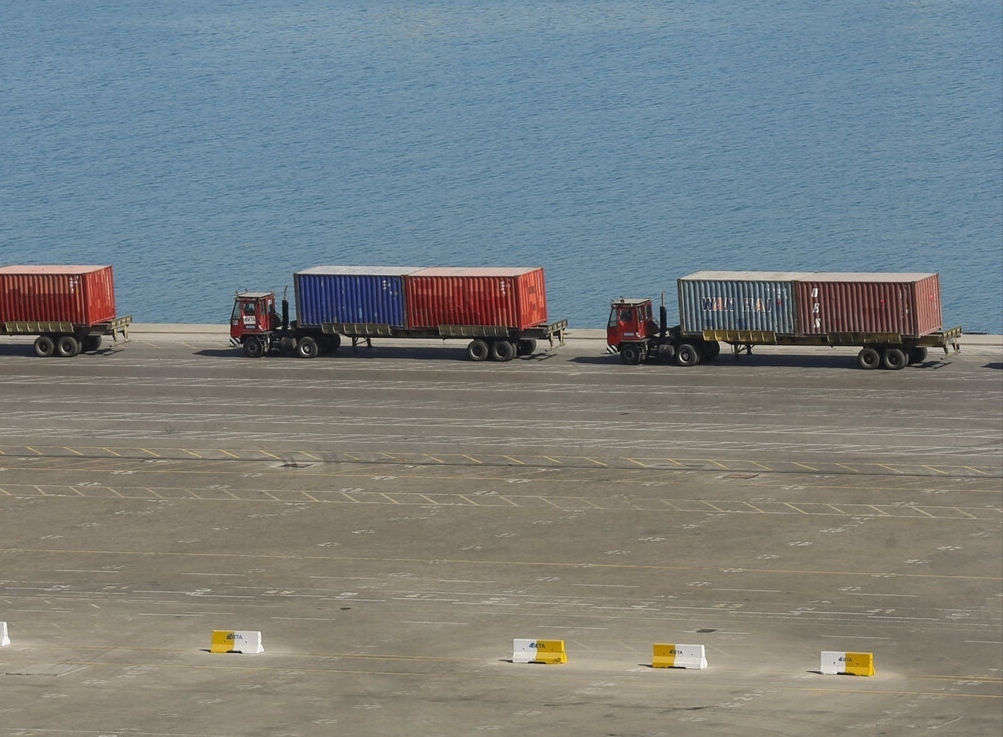 کاهش ۹۳ درصدی صادرات ایران به آمریکا / واردات ایران از آمریکا ۲۹ درصد افزایش یافت / واشنگتن: تجارت با تهران در چهارماهه نخست ۲۰۲۳ دو درصد افت کرد کاهش ۹۳ درصدی صادرات ایران به آمریکا / واردات ایران از آمریکا ۲۹ درصد افزایش یافت / واشنگتن: تجارت با تهران در چهارماهه نخست ۲۰۲۳ دو درصد افت کرد