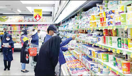 بازی مردم در زمین دولت؛ نخریدند، صادر شد! بازی مردم در زمین دولت؛ نخریدند، صادر شد!