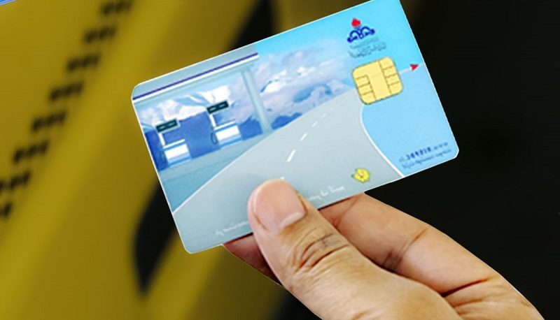 آخرین جزئیات از سهمیه سوخت خودروهای اینترنتی آخرین جزئیات از سهمیه سوخت خودروهای اینترنتی