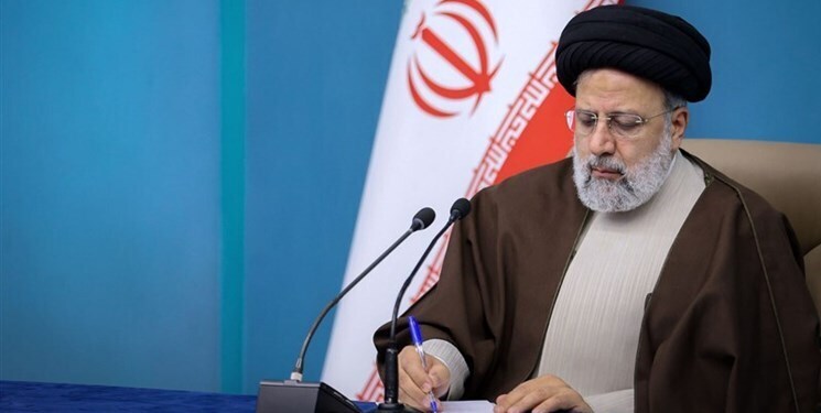 دستور رئیسی به بانک مرکزی: تا پایان تابستان، صف متقاضی وام ازدواج به صفر برسد دستور رئیسی به بانک مرکزی: تا پایان تابستان، صف متقاضی وام ازدواج به صفر برسد