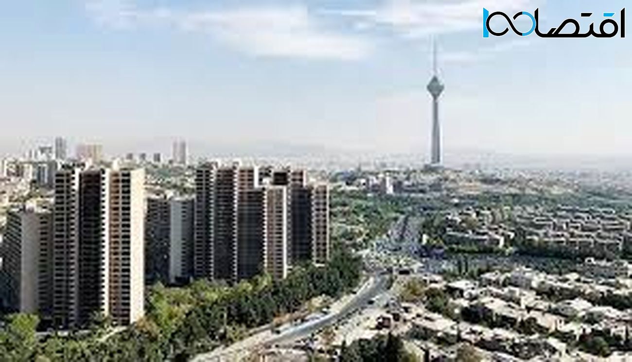 الان وقت خریدن مِلک است یا خیر؟ الان وقت خریدن مِلک است یا خیر؟