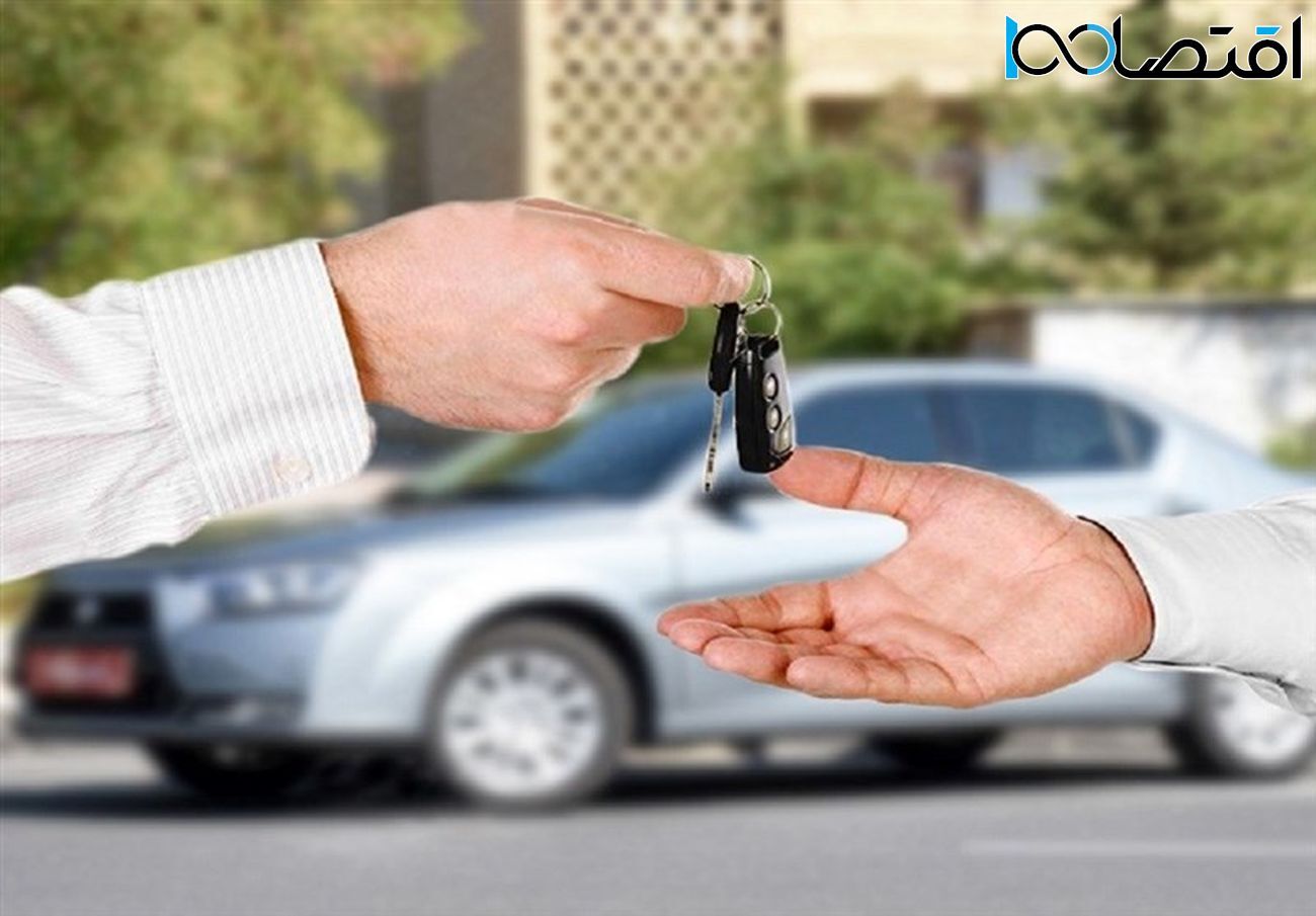 خریداران معترض خودرو به کجا شکایت کنند؟ خریداران معترض خودرو به کجا شکایت کنند؟