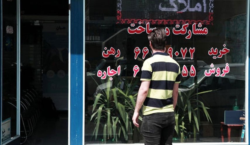 میزان کمیسیون بنگاههای املاک تغییر میکند / منتظر ارزانی اجاره و مسکن باشیم؟ میزان کمیسیون بنگاههای املاک تغییر میکند / منتظر ارزانی اجاره و مسکن باشیم؟