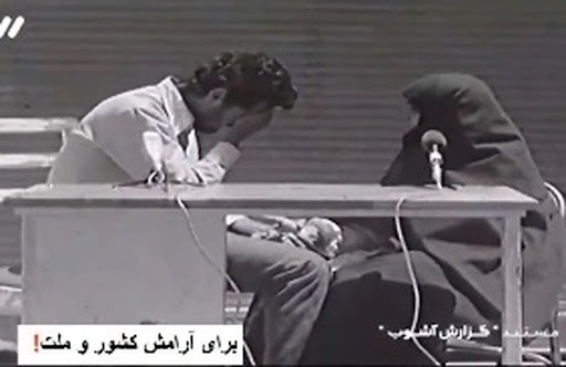 ویدئوی عجیب ترین مادر ایران دوباره وایرال شد