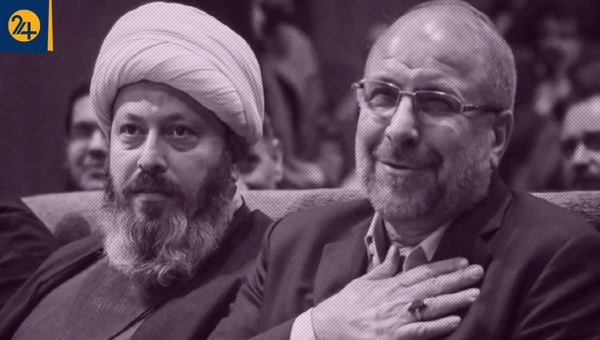 هزینه «فتح مکه» از جیب غلامرضا قاسمیان پرداخت میشود یا از کیسه بیتالمال؟ هزینه «فتح مکه» از جیب غلامرضا قاسمیان پرداخت میشود یا از کیسه بیتالمال؟