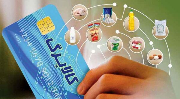 دولت بهجای توزیع کالابرگ، تورم را کنترل کند دولت بهجای توزیع کالابرگ، تورم را کنترل کند