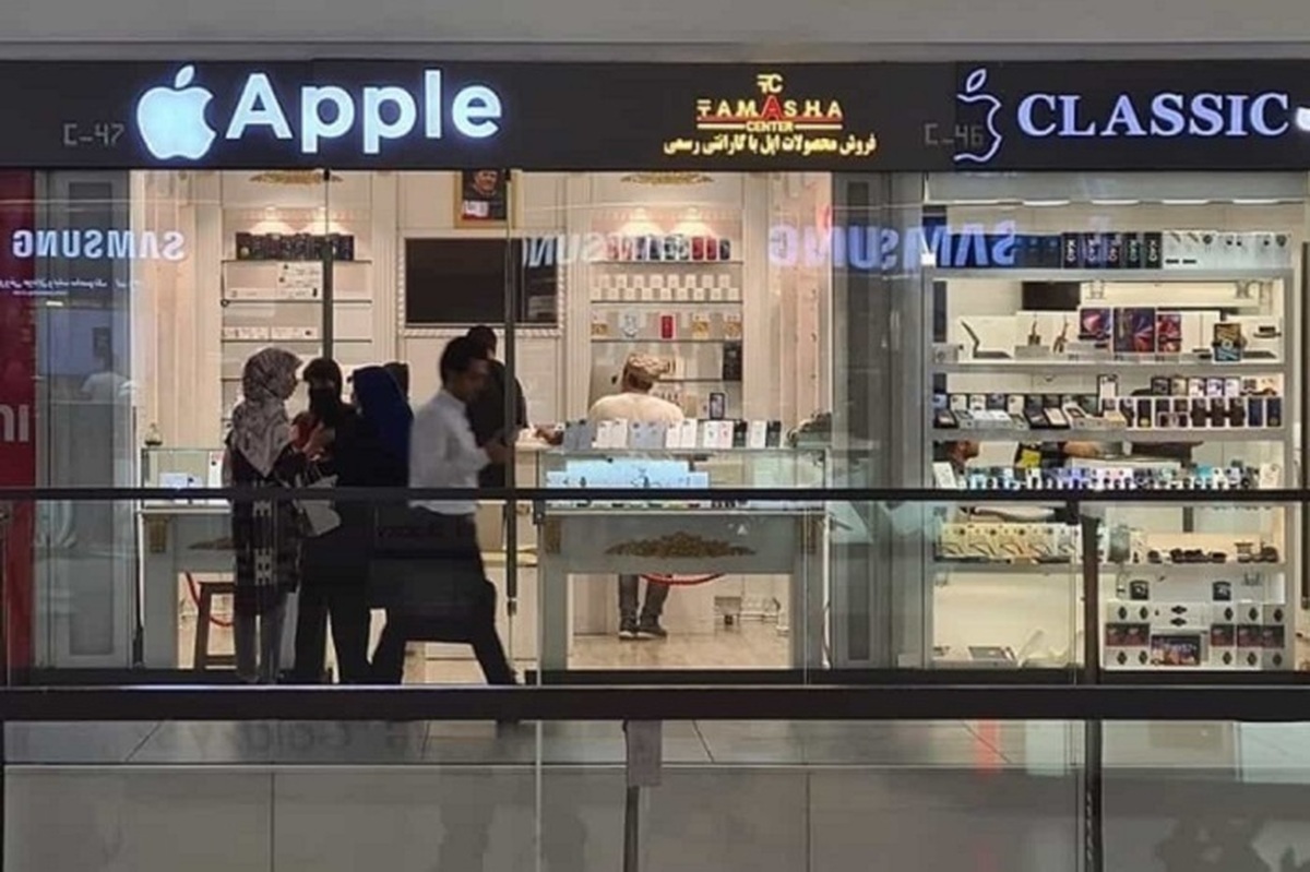 قیمت گوشیهای سامسونگ، شیائومی و آیفون امروز شنبه ۲۹ مهر ۱۴۰۲ قیمت گوشیهای سامسونگ، شیائومی و آیفون امروز شنبه ۲۹ مهر ۱۴۰۲