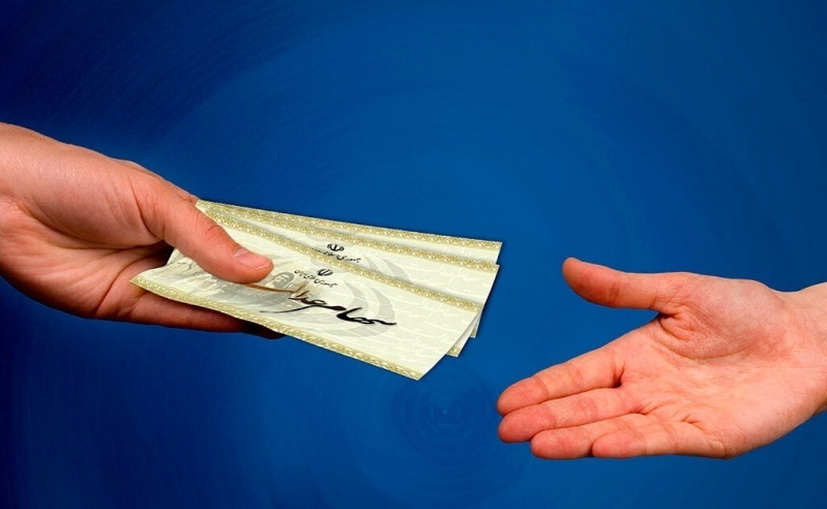 تکلیف واریز سود سهام عدالت مشخص شد تکلیف واریز سود سهام عدالت مشخص شد