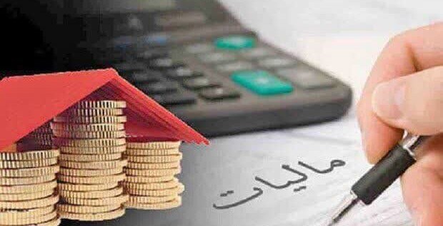 میزان فرار مالیاتی؛۲۰ درصد تولید ناخالص داخلی ایران میزان فرار مالیاتی؛۲۰ درصد تولید ناخالص داخلی ایران