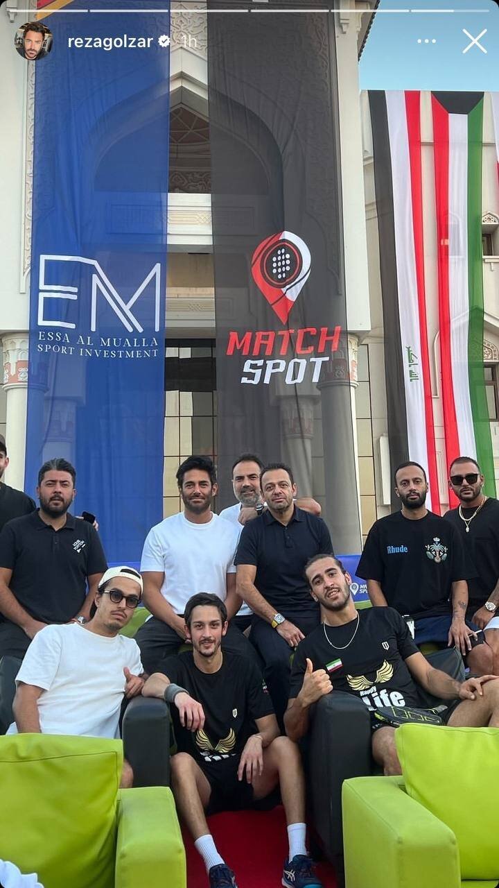 عکس پربازدید محمدرضا گلزار در کنار رپر پرحاشیه عکس پربازدید محمدرضا گلزار در کنار رپر پرحاشیه